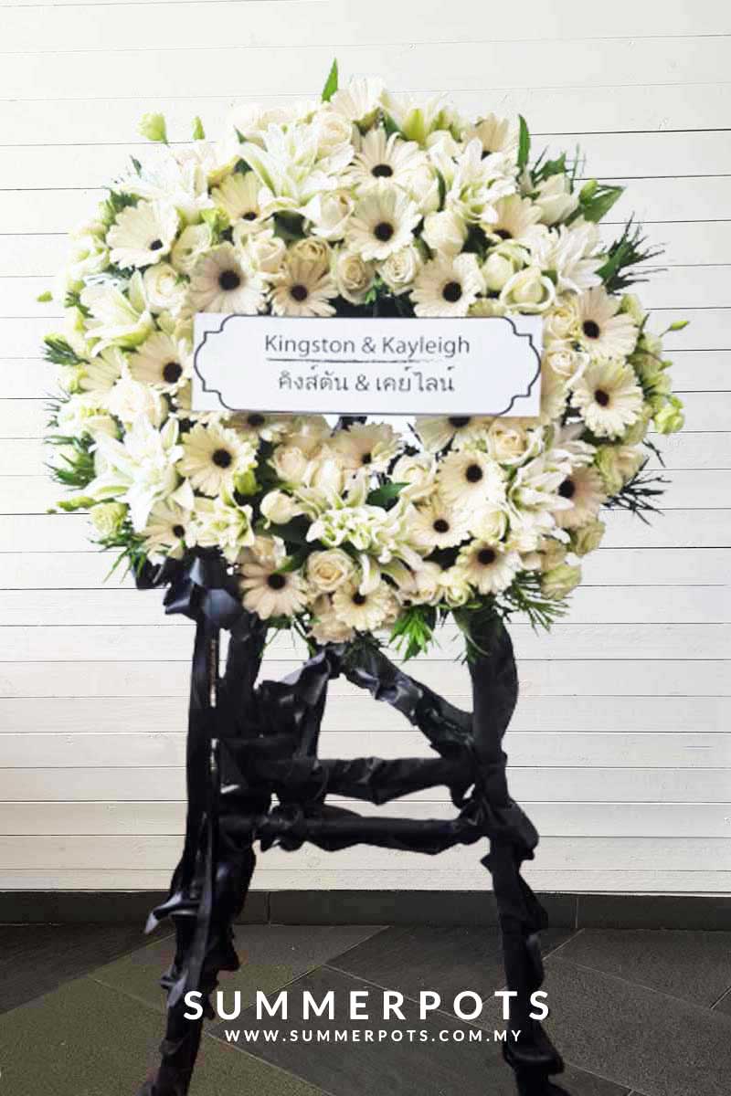 Condolence Stand 221