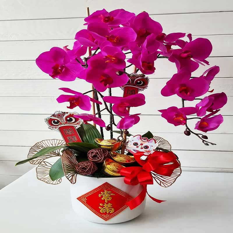CNY Flowers 17 (Artificial Flowers)