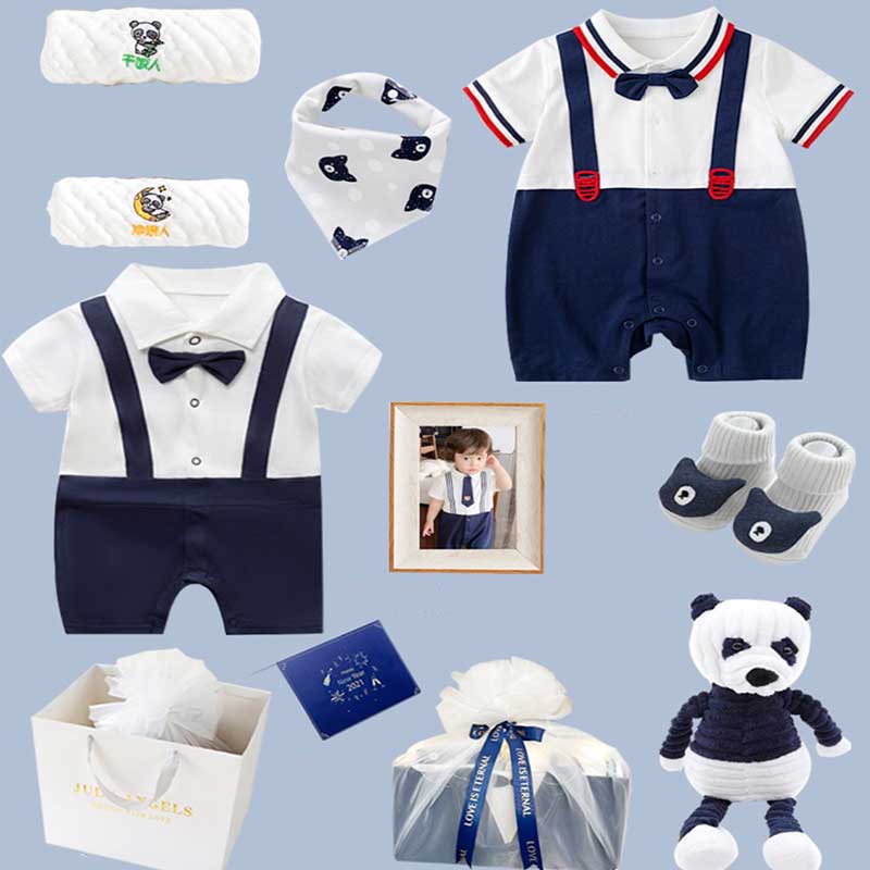 New Born 031 (M)