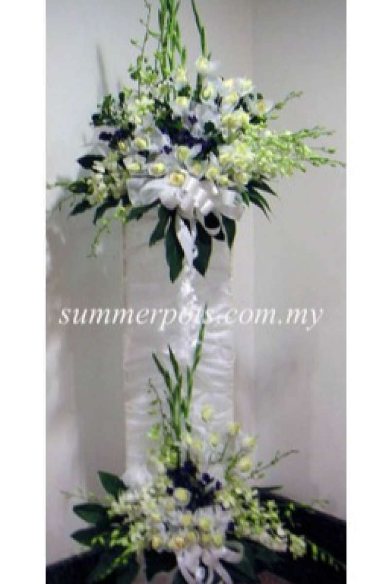 Condolence Stand 001