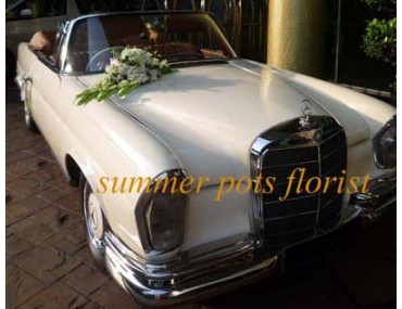 Wedding Car 005a